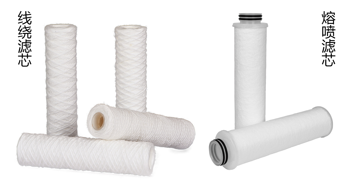 两款精密过滤滤芯：性能差异一目了然